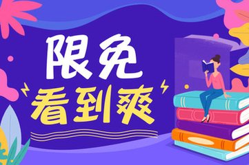 菲律宾马尼拉T3机场转T4机场最全介绍